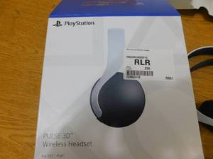 lot 107 image: PlayStation 5 PULSE 3D Wireless Gaming Headset