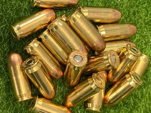 lot 23 image: 20 Rounds .45 Auto Federal Ammo Ammunition