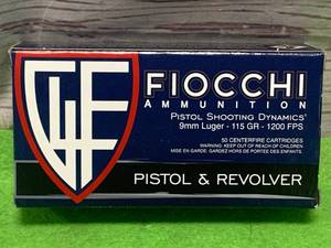 lot 42 image: 50 Rounds 9mm 115gr Ammo Ammunition