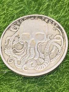 lot 50 image: Unique Octopus Coin