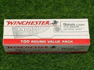 lot 53 image: 100 Rounds 9mm Ammo Ammunition 115gr