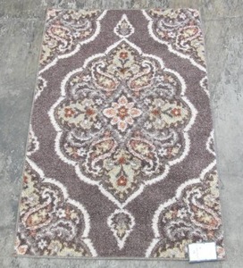 lot 546 image: Threshold 45 In X 30 In. Varna Grey Accent Rug