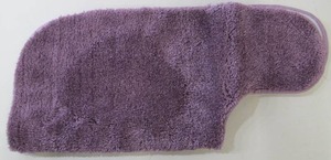 lot 549 image: 3 Piece Bathroom Rug Set - Purple