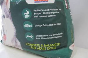 lot 560 image: Kirkland Signature Super Premium Adult Dog Food - 40 LBS - Lamb, Rice, and Vegetable Formula