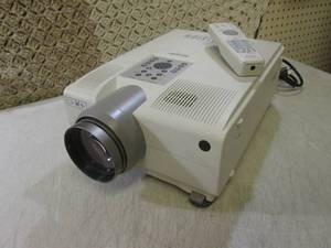 lot 7 image: (RM4) Sharp XV-DW100U 3 LCD Project...