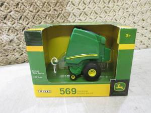 lot 55 image: (BSB) Ertl John Deere 569 Premium R...