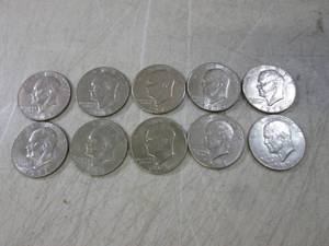 lot 85 image: (CNTR) 10 Ike Silver Dollars Mix of...