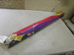 lot 110 image: (RMDR) SandBeach Umbrella...