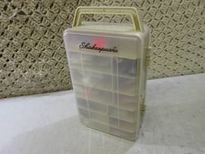 lot 122 image: (CSB) Shakespeare Organizer Full of...