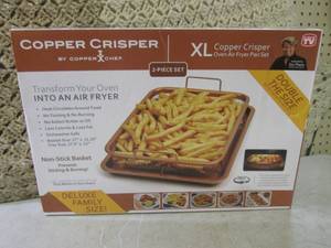 lot 126 image: (EW5) XL Copper Crisper by Copper C...