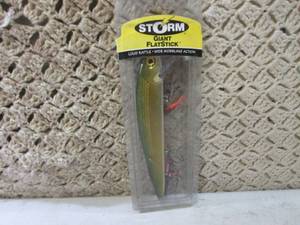 lot 133 image: (E-1) Storm Giant Flatstick Fishing...
