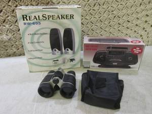 lot 145 image: (CS) Multi-Media Speakers, Mini Por...