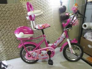 lot 212 image: (EC1) Girls 12 Swimming Bicycle...