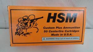 lot 33 image: HSM 41 Mag