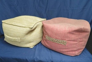 lot 11 image: 2 BEAN BAG FOOT STOOL BAGS