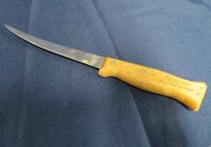 lot 39 image: KA-BAR PRO FISHERMAN USA KNIFE