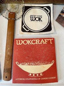 lot 72 image: Wok with Utensils and a 2 Piece Bamboo Steamer Cooker
