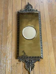 lot 214 image: Brass Wall Mount Mirror