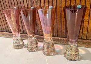 lot 139 image: Fun Vintage Glassware