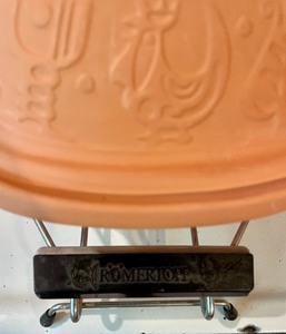 lot 197 image: Romertopf Baking Dish with a Stand