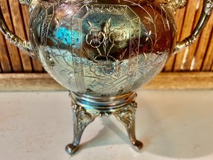 lot 194 image: Toronto SP Company Quadruple Plate Vessel