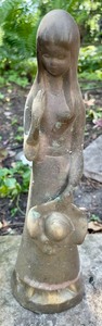 lot 288 image: Metal Garden Figures