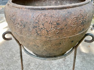 lot 340 image: Planter on a Stand
