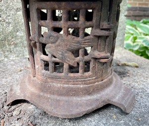 lot 348 image: Metal Decor