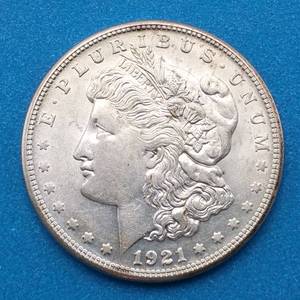 lot 2 image: 1921-S Morgan Silver Dollar, Near Mint