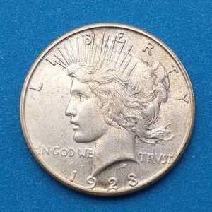 lot 5 image: 1923-S Peace Silver Dollar, Solid Strike