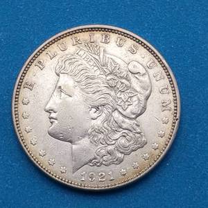 lot 6 image: 1921-D Morgan Silver Dollar, Near Mint