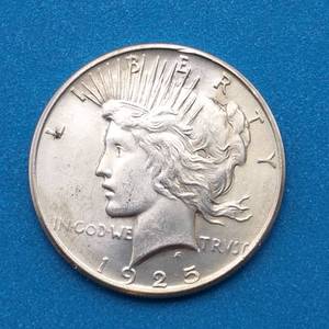 lot 7 image: 1925 Peace Silver Dollar, BU