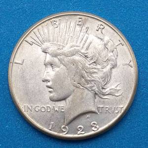 lot 8 image: 1923-S Peace Silver Dollar, Excellet