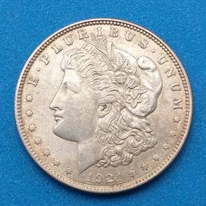 lot 9 image: 1921 Morgan Silver Dollar, High Grade