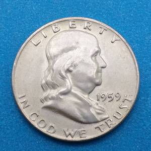 lot 26 image: 1959-D Franklin Half Dollar, BU, 90% Silver