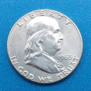 lot 27 image: 1963 Franklin Half Dollar, BU, 90% Silver