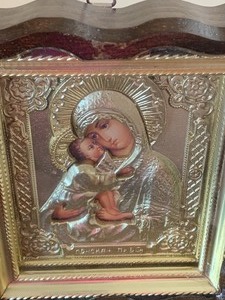 lot 13 image: Beautiful Framed Icon