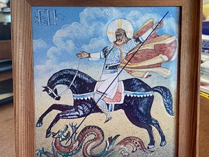 lot 12 image: Painting on Metal Tile Yuri Dragon Fighter by Volskyj