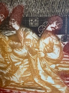 lot 47 image: Colored Etching by Katya Korniychuk