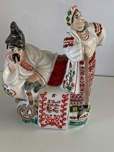 lot 75 image: Porcelain Figurine made in USSR