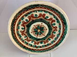 lot 82 image: Ukrainian Pottery Plate- Kosiv Ceramics