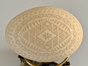 lot 118 image: Beautiful Etched Pysanky Easter Egg Believed to be Created by Taras Horodetsky