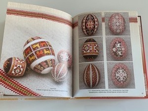 lot 121 image: Book Ukrainian Edition-  Taras Horodetsky- World of Pysanky