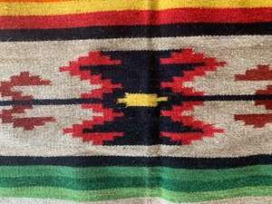 lot 126 image: Beautiful Ukrainian Textile