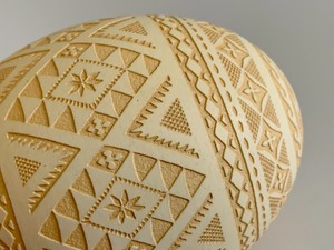 lot 122 image: Ukrainian Etched Pysanky Believed to be Created by Taras Horodetsky