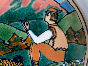 lot 134 image: Large Decorative Platter