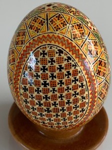 lot 315 image: Two Intricately Designed Ukrainian Easter Eggs (Pysansky)