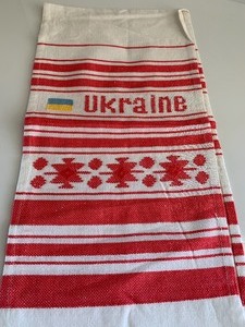 lot 312 image: Ukraine Embroidered Towel