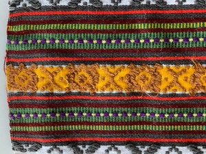 lot 309 image: Multi Colored RunnerTextile