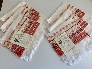 lot 305 image: Six Cloth Napkins (NEW)